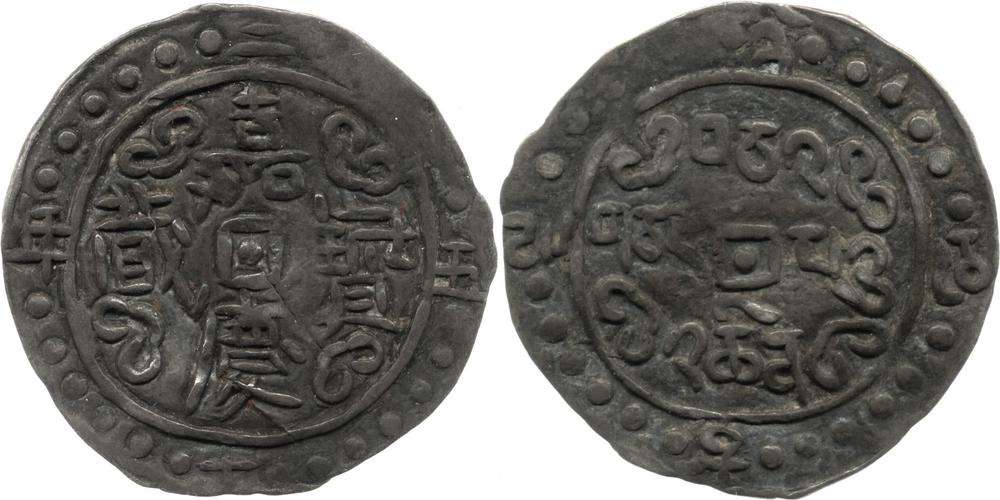 图片[1]-coin BM-1853-0606.41-China Archive